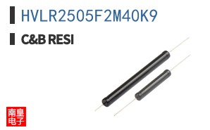 HVLR2505F2M40K9 ͼƬ